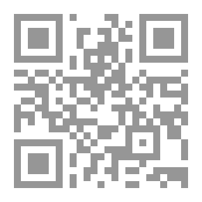 Qr Code ديوان الأسلام - ج 3