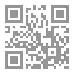 Qr Code مصطفى وهبي التل (عرار) قراءة جديدة