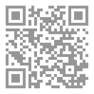 Qr Code سباحة الرضع والأطفال حديثي الولادة - Infant and newborn swimming