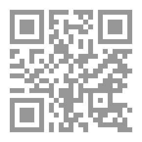 Qr Code نظرية المباريات