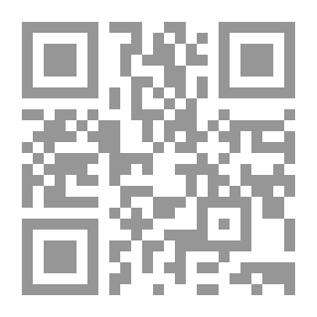 Qr Code جواز سفر جنوب إفريقيا `دليلك إلى المعاملات التجارية والعادات وقواعد السلوك الجنوب الإفريقية`