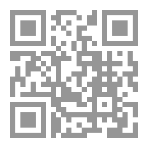 Qr Code Babylonians And Assyrians: