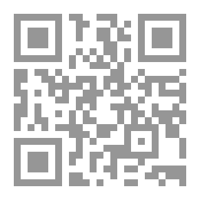 Qr Code أحكام الطهارة والصلاة كما علمنا رسول الله `صلى الله عليه وسلم`