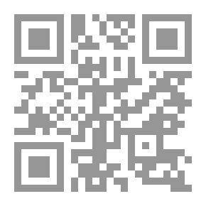 Qr Code تاريخ وحضارة أرض الرافدين `سومر - أكد - بابل - آشور`