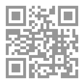 Qr Code إسرائيل إلى الأقصى