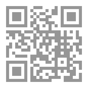 Qr Code كم كنتُ غبيّاً