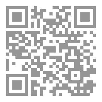 Qr Code Revolution