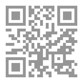 Qr Code المرشد إلى الإدارة