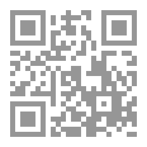 Qr Code مقدمة في المذاهب