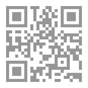 Qr Code Practical Problems In Exercising Civil Rights The Capacity Of A Natural Person: The Chain Of Justice In Civil Law; 2