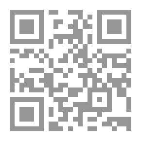 Qr Code تاريخ الجزائر الحديث دراسة سوسيولوجية