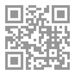 Qr Code آخر ركن في الدايرة