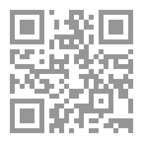 Qr Code الثورة الإجتماعية في الإسلام