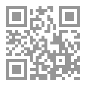 Qr Code اساطير قلم