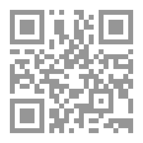 Qr Code السيدة هند بنت عتبة(سلسلة بنات حول الرسول)