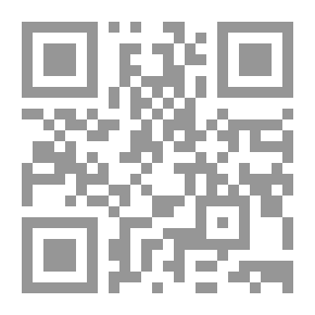 Qr Code فكرة التوحيد في القرآن الكريم