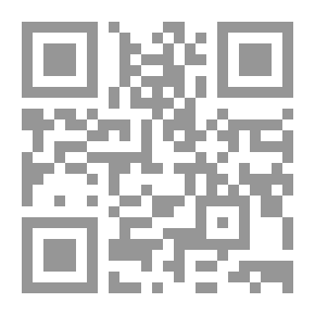 Qr Code اليمن