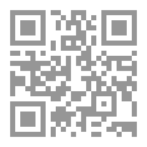 Qr Code Nuclear Tracks In Solids : Principles And Applications
