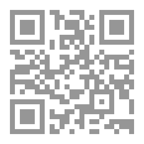 Qr Code The Relentless Walk To Citation Of Hadith - Book Two