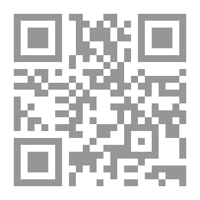 Qr Code مجلة الوارث - 35