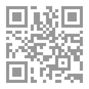 Qr Code تفسير التحرير والتنوير - الجزء الرابع والعشرون