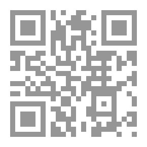 Qr Code تاريخ المصريين: العلاقات الاقتصادية بين مصر وبريطانيا (1935-1945م)