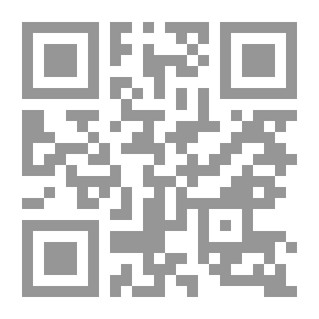 Qr Code بوابات الموت