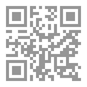 Qr Code المجلة التربوية لكلية التربية بسوهاج مجلة علمية محكمة: ع؛ 41