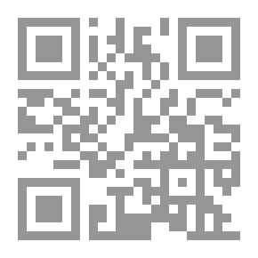 Qr Code 101 نصيحة لسعادة الزوجين
