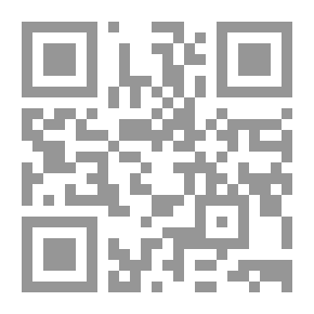 Qr Code براعم الإيمان العدد 311