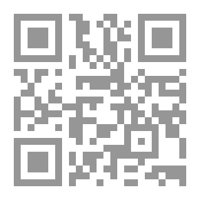 Qr Code العازبون - كاهن تور