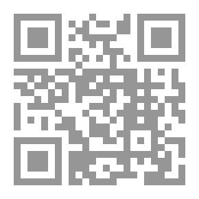 Qr Code أتيكيت الحفلات