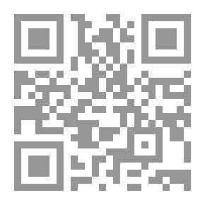 Qr Code مجلة العقيدة العدد 16