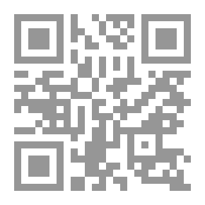 Qr Code شرح نهج البلاغة المجلد الثامن الجزء 15-16