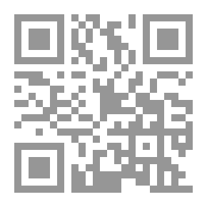 Qr Code Hijab