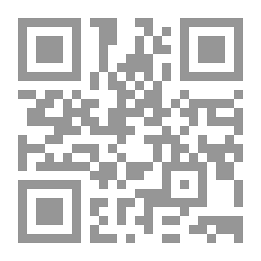 Qr Code النقد الحضاري في الوطن العربي جزء الأول