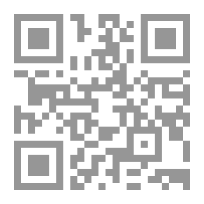 Qr Code أوراق شاعرة ج 2