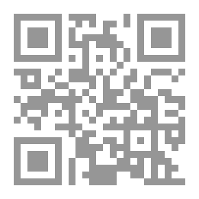 Qr Code قلب الأم الأسود - مجموعة قصصية