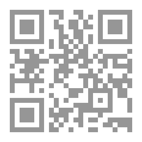 Qr Code Golan Issue