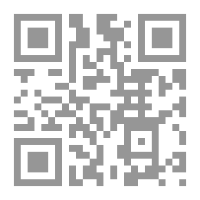 Qr Code العلة الإملائية (دراسة في رسم الكلمة العربية)