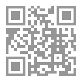 Qr Code برنارد شو: دراسة نقدية