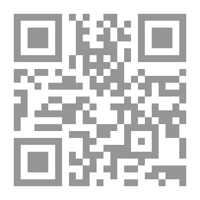 Qr Code كفر الدراويش