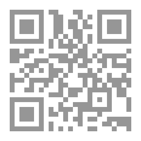 Qr Code قانون المياه في الإسلام
