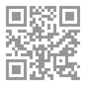 Qr Code تناقضات في الفكر المعاصر