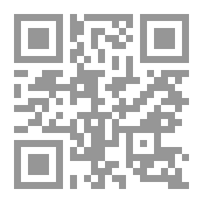 Qr Code الاتجاهات الإستثمارية العالمية في مصادر الطاقة: التقليدية والمتجددة