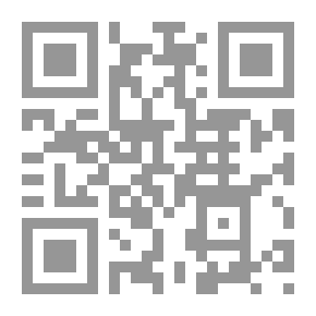 Qr Code الرحلة الشامية 1910، الأمير محمد علي باشا