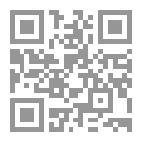 Qr Code Food Security In Islam
