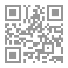 Qr Code الدليل العملي لإدارة نظم المعلومات الجغرافية GIS باستخدام المجموعة البرمجية ARC GIS DESKTOP
