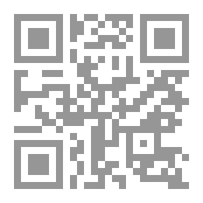 Qr Code Hawk