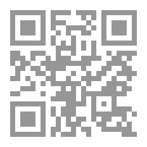 Qr Code المدخل إلى كيمياء المحاليل اللامائية